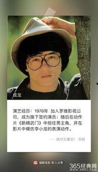 大小黄天霸,传奇英雄的江湖传奇