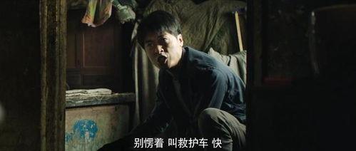 东北往事之我叫赵红兵,赵红兵的江湖传奇