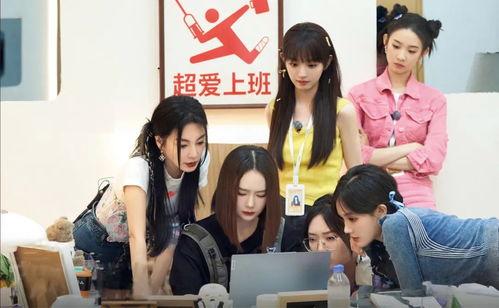 女子推理社,破解谜题,探寻真相的神秘之旅