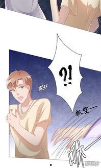 她醒了,她醒来后的全新篇章