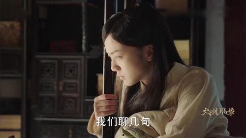 她醒了,她醒来后的全新篇章