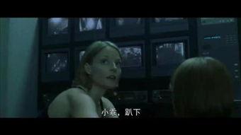 战栗特工,揭秘特工世界的惊险与智慧