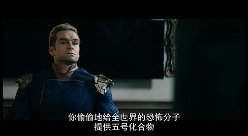 审判之日：妻子说我十恶不赦