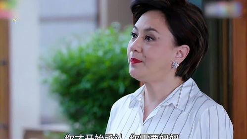 千金难买一回头