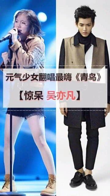 少女嗨翻系统,嗨翻系统的青春旋律