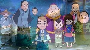 少年师爷之聪明小师爷,智慧少年,传奇解谜之旅