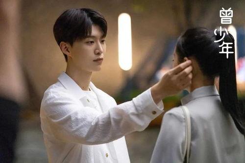 曾少年,青春岁月里的成长与蜕变