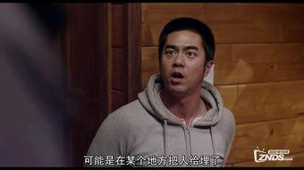 遭难者们,遭难者的人生历程与心灵救赎