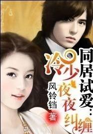 暗诱七年,一段不为人知的情感纠葛