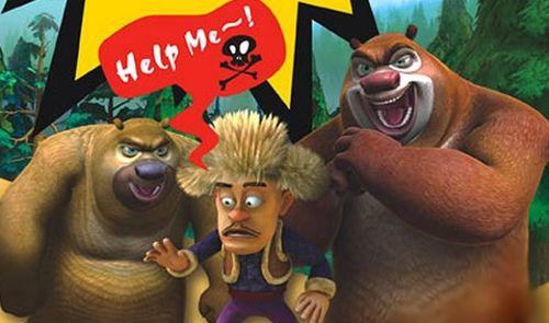 熊出没之年货,欢庆新春,共享丰年喜悦