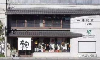 来自京都的信,一封来自古都的信笺