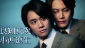 来自京都的信,一封来自古都的信笺