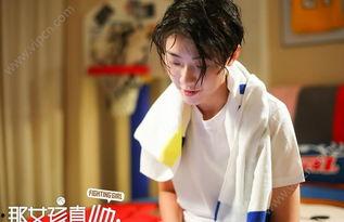 那女孩真帅,青春校园的逆袭传奇