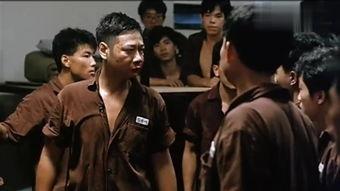 监狱风云,揭秘铁窗背后的生存法则与人性挣扎