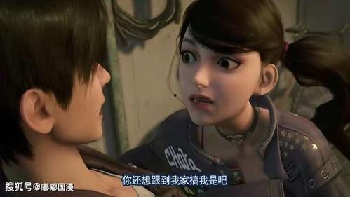 画江湖之轨夜行,暗夜江湖,剑影重重