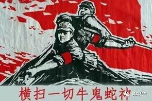 下山后我横扫一切,横扫一切,成就传奇人生